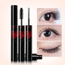 美康粉黛双头睫毛膏防水浓密纤长防水不易晕染纤长防水防晕染卷翘不易晕染维加长浓密黑白搭配 1只装