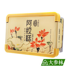 东滕阿胶糕(桂圆红枣味)520g 1盒装