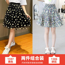 优优1点-女童碎花纯棉短裙2021年夏季新款半身裙夏天洋气中大童中长款裙子 1586碎花裙1597碎花裙 140cm