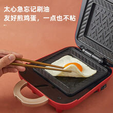 小熊（Bear）电饼铛三明治机家用早餐机华夫饼机一人食双面压烤机烤吐司机