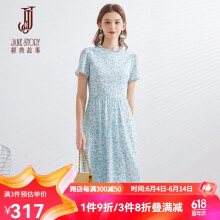 經典故事（JANE STORY）经典故事木耳边碎花连衣裙女夏季2023新款温柔风圆领收腰短袖裙子 S43 绿色花 155/80A/S