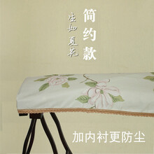 【悦宝灵】  古筝防尘罩盖布文艺加厚遮尘琴罩琴布135cm琴披罩子的小琴套 100cm生如夏花加内衬双层简约款