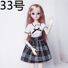 60厘米娃娃衣服叶罗丽娃娃学生裙超大芭比娃娃公主裙换装礼服校服 衣服-33号 60厘米娃裙子+耳坠