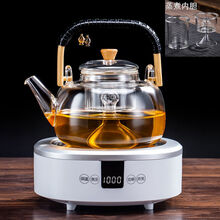 京江 电陶炉煮茶器玻璃茶壶家用泡茶煮茶壶套装耐高温加厚养生壶烧水壶 禅道提粱壶+A12银白色电陶炉+4杯