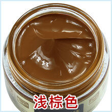 皮革染色剂 皮革染色剂皮具修补翻新上色皮包沙发皮鞋修复白鞋皮衣补色膏油漆 浅棕色