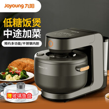 九阳（Joyoung） 蒸汽加热电饭煲3.5升家用蒸汽加热 无涂层内胆电饭煲 F-S3  【企业采购】