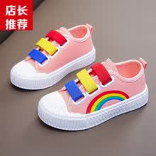 Disney/迪士尼同款2儿童3小孩穿4女孩帆布鞋子5女童6公主小白鞋7软底8板鞋9春秋十岁 粉色. 24码内长15.3cm