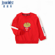真维斯JEANSWEST 【可爱印花儿童卫衣】春季新款运动服圆领上衣男童卫衣女童卫衣 大红（100码及以上无肩扣） 140