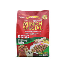 盛来知鸡肉软狗粮小型犬粮泰迪博美成犬高龄犬加强消化宠物老犬粮 22.9月/7岁鸡肉3kg整箱装(4袋) 6个月以上