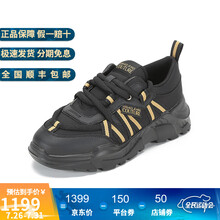 范思哲 VERSACE JEANS COUTURE 男士系带休闲运动鞋 E0YWASC3 71969 899 黑色 43