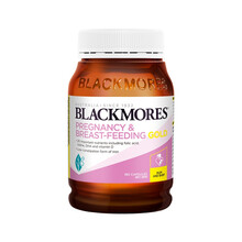 【直营】BLACKMORES孕妇黄金营养素180粒 含叶酸 DHA