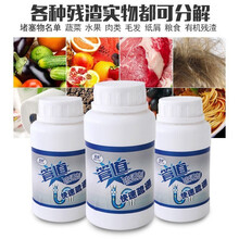 管道疏通110g强力溶解厨房通下水道厕所头发马桶堵塞 2盒优惠装