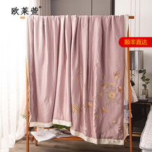 欧莱萱 凉感科技夏凉被空调被子小蓝被80天丝被芯棉简约夏被芯凉感夏被薄被子 冰莓粉 220x240cm(约2.3kg)