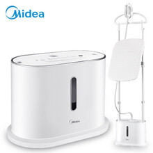 美的（Midea）蒸汽挂烫机电熨斗家用手持/挂式熨烫机2L双杆 白色