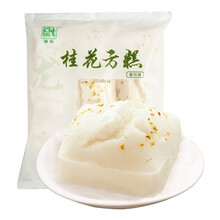 融厨 桂花玉米南瓜红糖方糕传统糕点发糕早餐点心半成品 桂花方糕810g