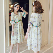 奕雅轩孕妇装夏装宽松短袖雪纺连衣裙夏季时尚韩版中长款孕妇裙子潮妈上衣 图片色 XXL