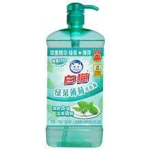 绿茶洗洁精 白猫洗洁精绿茶薄荷洗涤剂家庭装温和去油不伤手大桶洗碗液食品级