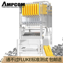 安普康(AMPCOM)网络水晶头 纯铜镀金电脑网线接头超五类工程级8P8C网络线缆RJ45连接器 50U镀金50个