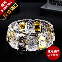 捷克进口BOHEMIA水晶玻璃烟灰缸手工车刻烟缸创意礼品客厅摆件家居 捷克精刻之星烟缸(金色13.8/)