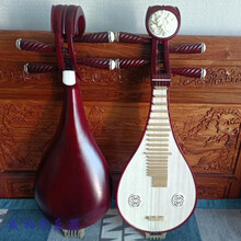 柳琴 花梨木柳琴 红木柳琴乐器 专业演奏柳琴 考级柳琴 骨花竹品柳琴（加琴盒）