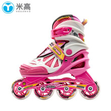米高轮滑鞋儿童溜冰鞋直排轮旱冰鞋套装男女可调节初学者透气MC1 粉色单鞋 M (31-34)5-8岁