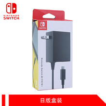 全新Switch任天堂ns电视底座视频转换Lite充电器HDMI座充配件 ns原装充电器 日版 盒装