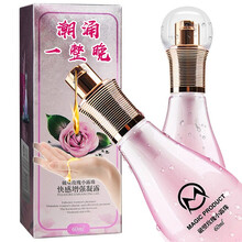 沃色 女性夫妻房事快感增强液热感人体润滑剂私处春情按摩高潮高朝冷淡性奋润滑液精油成人情趣性用品 女人用的性约春私处喷潮外用药喷剂 60ml