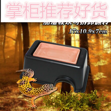 现货 爬虫箱爬宠柜爬虫盒保温箱宠物饲养盒守宫蛇繁殖养殖器具抽屉 大号配套加湿躲避