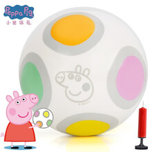 亚之杰小猪佩奇儿童玩具球婴儿皮球1-3岁拍拍球足球篮球动画片同款宝宝小彩球送气筒