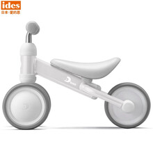 日本ides儿童滑行车三轮车学步车踏行车学行车宝宝滑步车踏步车平衡车周岁礼物适用于约1-3岁 新款二代灰色(座椅可调高)