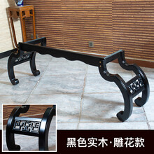 古筝架琴架实木架子禅式敦煌通用木质谱支架家用乐谱h型筝架 黑色全实木雕花款