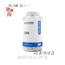 MYPROTEIN熊猫ZMA90粒 睡眠促雄性激素肌 锌镁片 270粒3月量