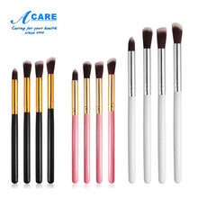 Acare4支化妆套刷眼影刷子圆头鼻影刷高光阴影刷晕染刷化妆刷 白银+粉金+黑金共3套 人造纤维