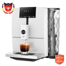 德国直邮瑞士JURA全新ENA4全自动咖啡机 ENA4白色