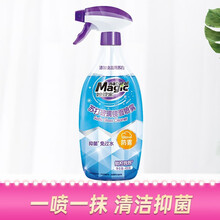 妙管家苏打玻璃镜面喷雾400g防雾抑菌免过水鲜柠香氛愉悦清新玻璃清洁镜面去污神器好生活妙管家大品牌