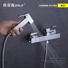 欧帝泷全铜妇洗器冷热水喷枪冲洗器喷头套装洁身器小花洒方形镀铬 套餐六：方款电镀喷枪+冷热阀+1.5米弹簧管