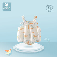 萱享童装 旗舰款 宝宝夏季纱布肚兜透气婴儿无袖连体衣薄款儿童哈衣爬爬服 白底芭蕉 59cm