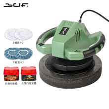 倍孚打蜡机抛光机220V家用6档调速瓷砖大理石皮具木地板打蜡神器 套餐四(盘套4只+大理石地板蜡)