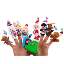 手指偶 10款小动物指偶毛绒玩具手指玩偶兔子儿童讲故事手指套 圣诞系列指偶(1套10个)