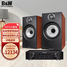 宝华韦健（B&W）606S2纪念版书架箱 + 马兰士PM6007功放机2.0无源音响高保真HIFI家庭影院音响音箱套装