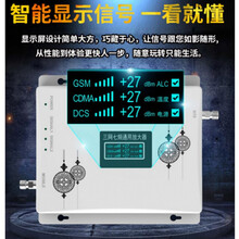 虞友手机信号增强器放大器移动联通电信4G通话上网扩大接收器山区农村郊区地下室海上船用非洲国外定制频率 一拖二全套设备(2个蘑菇头)