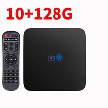 网络电视机顶盒4K高清无线wifi家用电视盒子安卓直播播放器 10+128G顶配版+会员