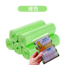 台兰仕 可降解垃圾袋60升大号25L加厚42L分类60手提平口一次性可降解垃圾袋海南香港 绿色 可降解50×60 5卷100只无印字 加厚