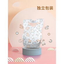 免洗婴儿便携宝宝吃饭围兜幼儿童口水巾大号围嘴软 动物加厚60片(每片独立装)