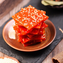 猪肉脯零食特产500g散装小吃小零食蜜汁即食猪肉铺休闲食品独立小包装 孜然味100g