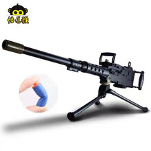 M20重机枪可发射软弹非电动可连发手摇软弹枪男孩玩具枪大炮 M20手动版 标准配置