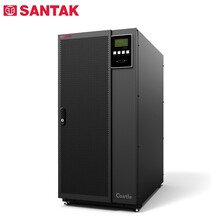 山特（SANTAK）3C3 Pro 40KS 三进三出在线式UPS不间断电源40KVA/36KW 供电1小时左右