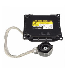 利欧贝黑电装款氙气灯D2R高压包雷克萨斯普瑞维亚皇冠D2S D4S安定器 D4S/D4R安定器一个 1只