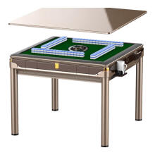 赢四方 麻将机 餐桌两用全自动 四口机 家用电动麻将桌 可选配静音机芯 大桌面-48麻将-144张-需预定