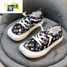 雾绡品牌高端儿童帆布鞋夏季新品儿童帆布鞋男童鞋子年新款夏天薄款男孩方头小白鞋一脚蹬板鞋F30 黑色 黑蓝色 26码内长16.5cm